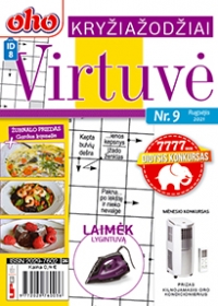 ID 8 oho Virtuvė ID 8 oho Virtuvė